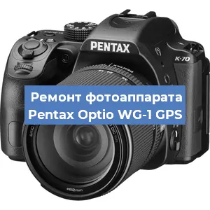 Замена матрицы на фотоаппарате Pentax Optio WG-1 GPS в Красноярске